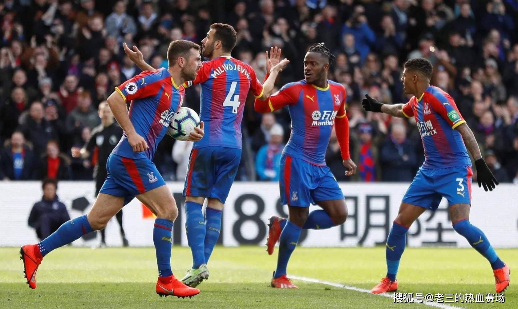 体验比赛的 体验比赛的