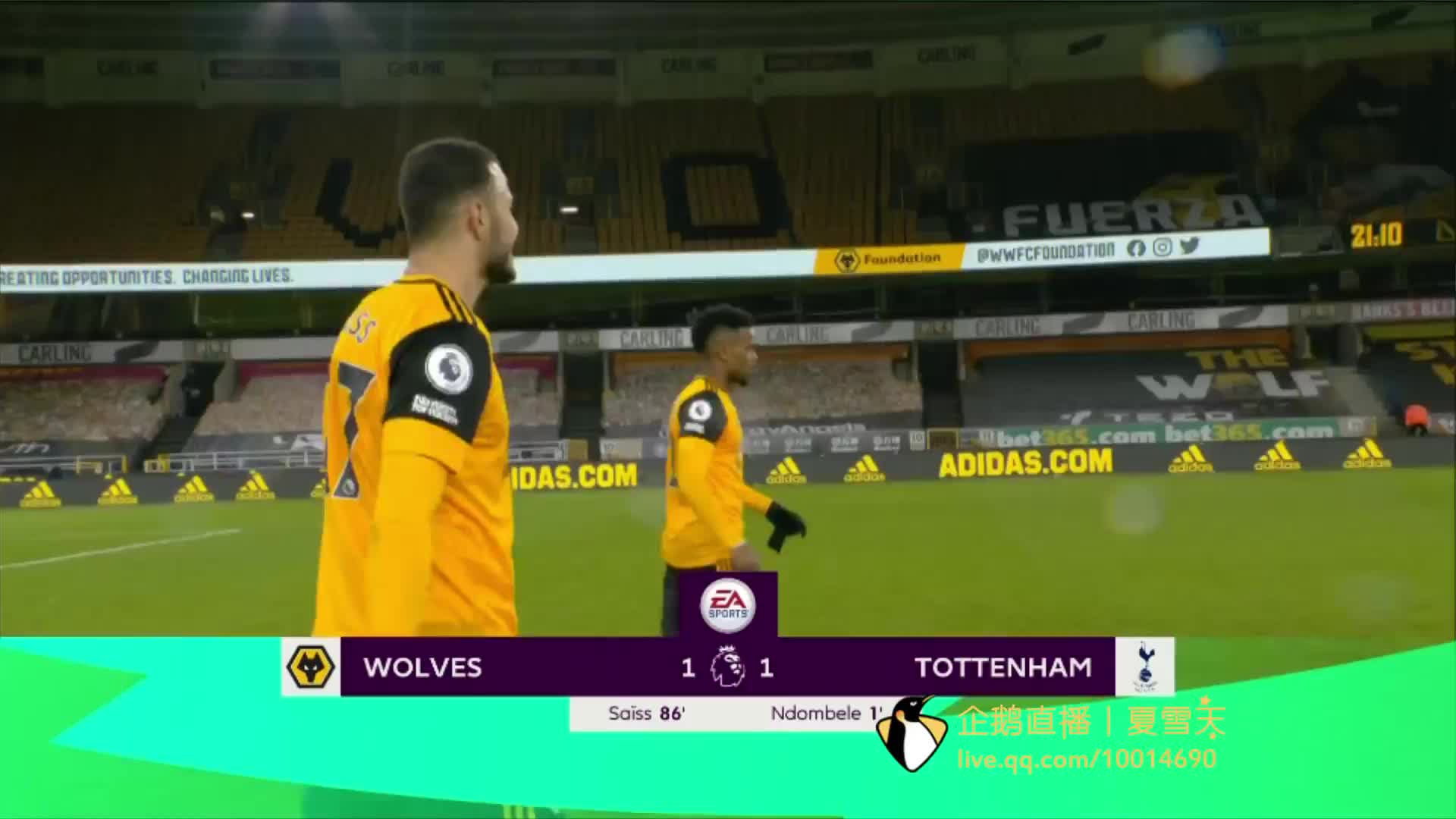 将是决定未 将是决定未